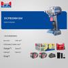 Dongcheng 20V Cordless Brushless Impact Wrench Kit CN plug (adapter included)