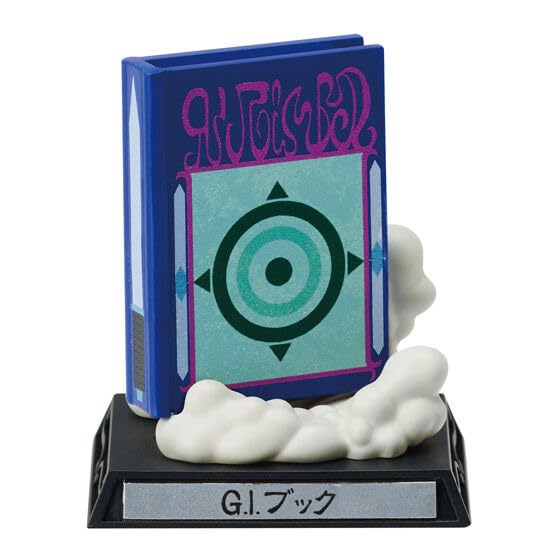 HUNTER×HUNTER Gashapon Collection G.I. Arc [Complete Set of 5 Types] Gachapon Hunter x Hunter