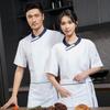 Catering Kitchen Uniform for Woman Chef's Jackets Professional Cooking Clothes Hotel Cook Shirt  Restaurant Waiter Workwear