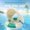 Summer Pool Water Environmentally Friendly Thickened 3-6 Years Old Awning Striped Seat with Handle Inflatable Children's Swimming Ring