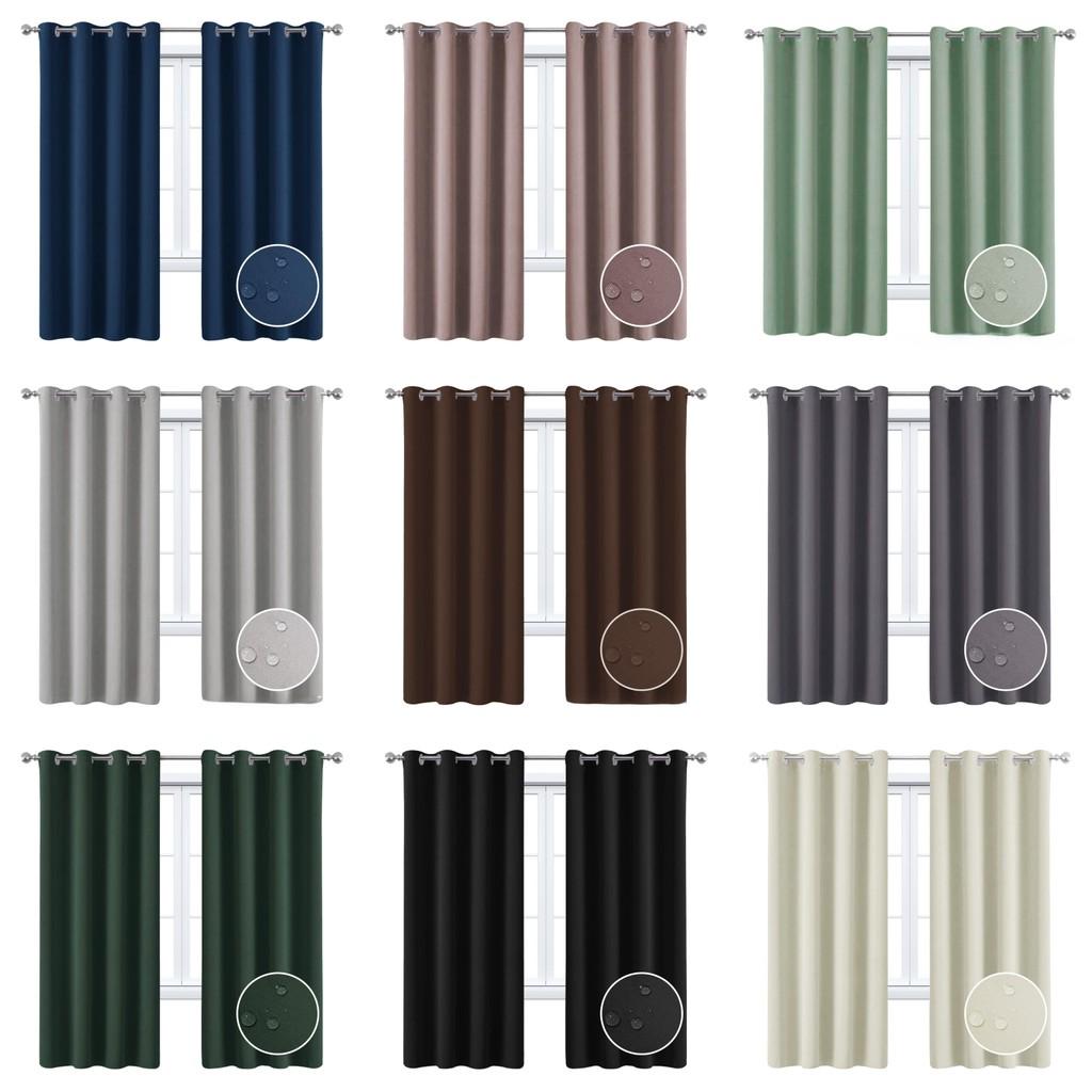 Curtain Blackout Insulated Bedroom Living Room Solid Color Curtains Window Decor
