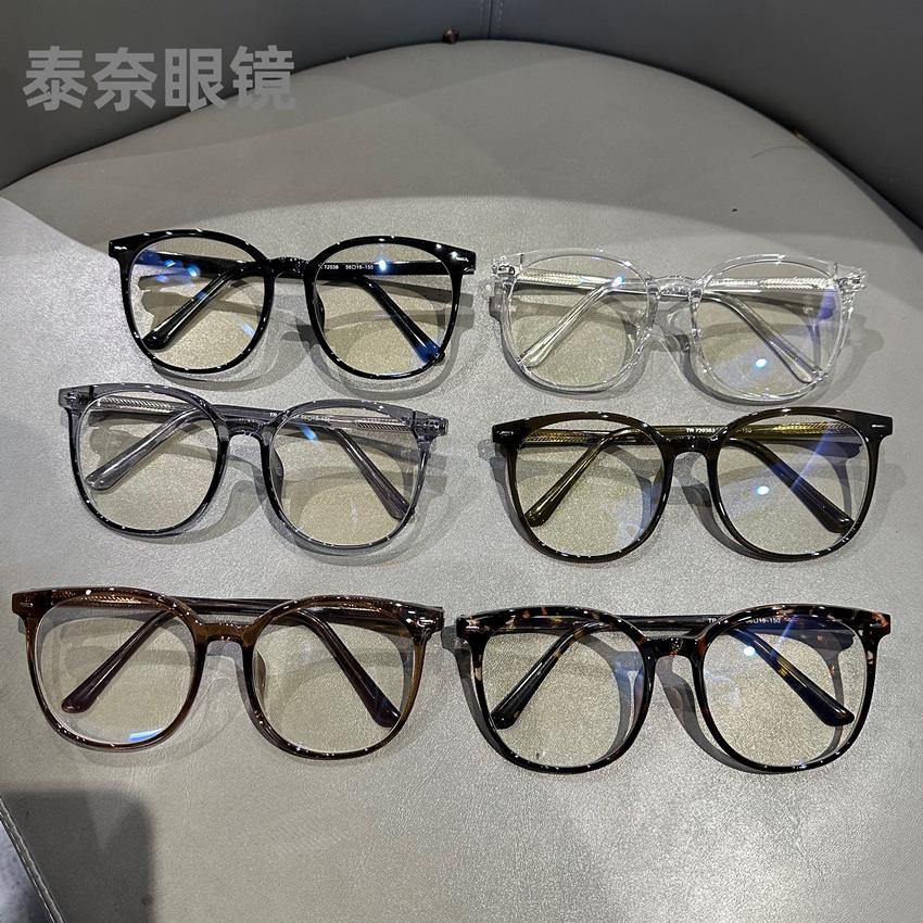 Plate ferrule legs anti-blue light glasses women's tide large frame flat glasses men's optical eyes TR frame new
