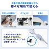 Sanwa Direct 44cm CAT5e Flat LAN and Thin Type with Tape and Wood Screws for Installation Cable, Gap-Fits Doors, Windows, Doors, (500-LAN5E-FLFF),
