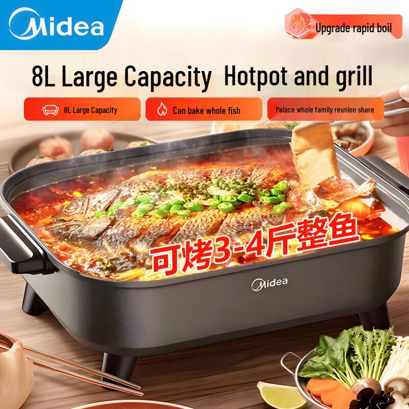 Midea 8L Multi-functional Electric Hot Pot