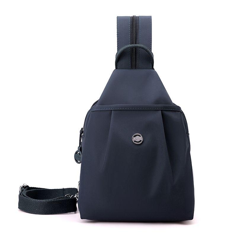 One-Shoulder Dual-Use Women's Small Backpack Casual Lightweight Small Size Backpack Women Fashion Commuter Mini Small Bag