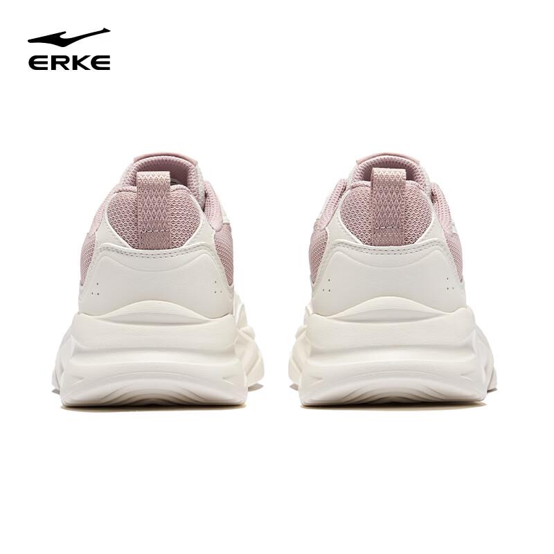 Erke Women's Kuanglan 3 Casual Running Shoes