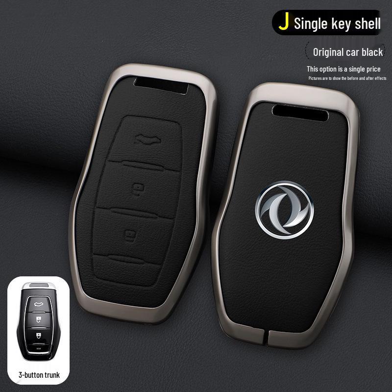 Dongfeng Fengguang Ix5 2019 Metal Key Case – Luxury Protective Shell