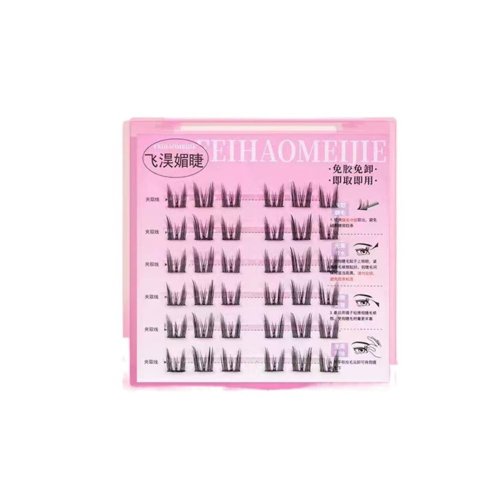 Makeup Self-adhesive Lash Clusters Sweet Glue Free Fake Lashes  Grafting Lashes