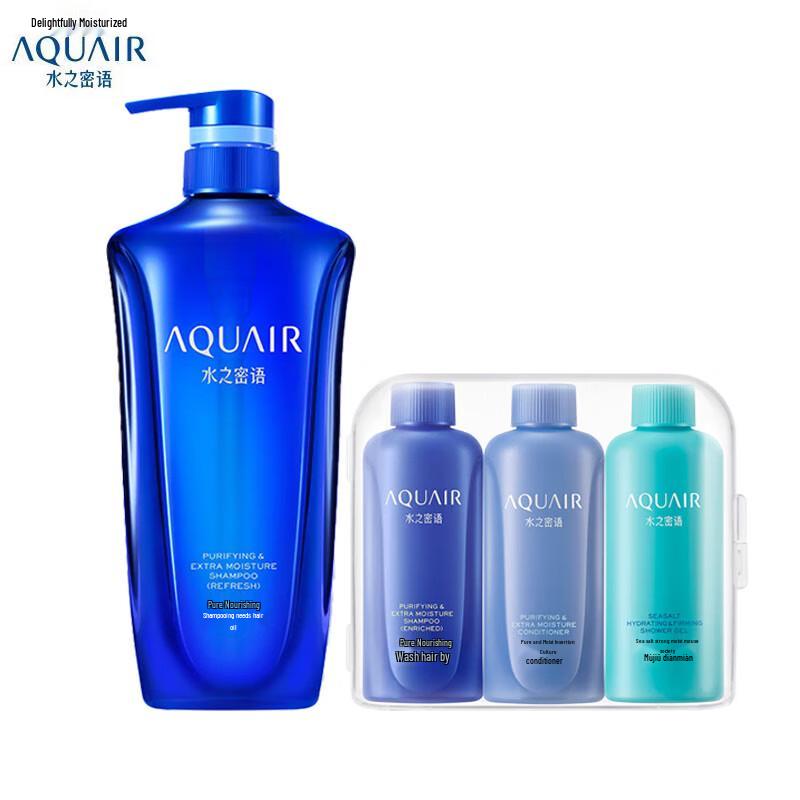 

Aqua Lable Oil Control Shampoo with Travel Set