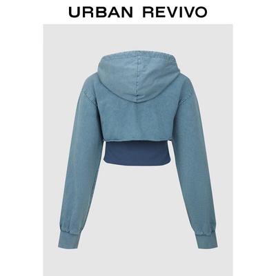 Toppar – Hoodies & Sweatshirts