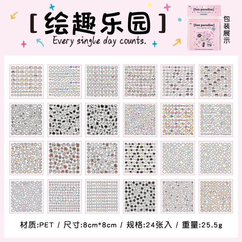 

Kawaii Mini Deco Sticker Book Aesthetic Scrapbooking Stationery Supplies Cheap Journaling Korean Style Adhesive Stickers