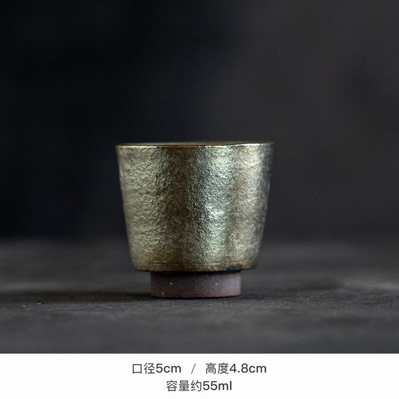 

55ml Handmade Gold Color Teacup Retro Coarse Pottery Small Tea Bowl Tea-tasting Smelling Cup Jianzhan Master Cups Kungfu Teaware