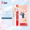 Omo Rice Extract Underwear & Laundry Soap