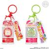 Tamagotchi Custom Keyring Box [BANDAI] 10-Pack (Candy Toy)