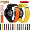 20 22mm Nylon Loop Strap For Xiaomi S4 S3 S2 S1Bracelet Correa For Samung Watch 6 5 4 Active 2 40 44  Sport GTS GTR 4 3 2e GT2 3