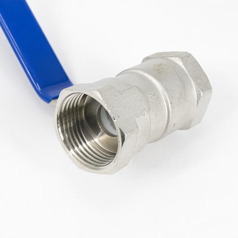 Hesdige 304 Stainless Steel One-Piece Threaded Ball Valve