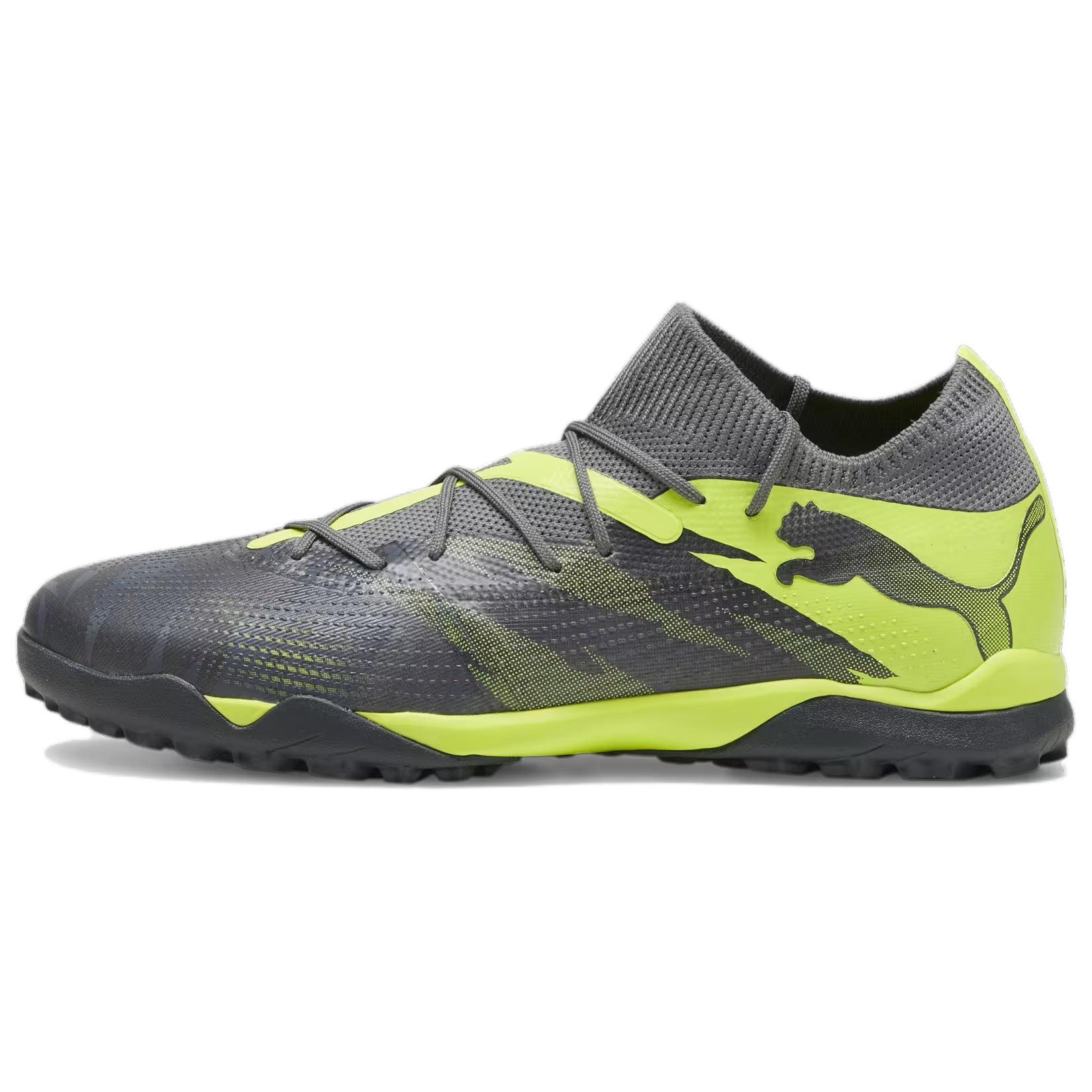 

Puma Future Match 7 TT Rush Pack 41