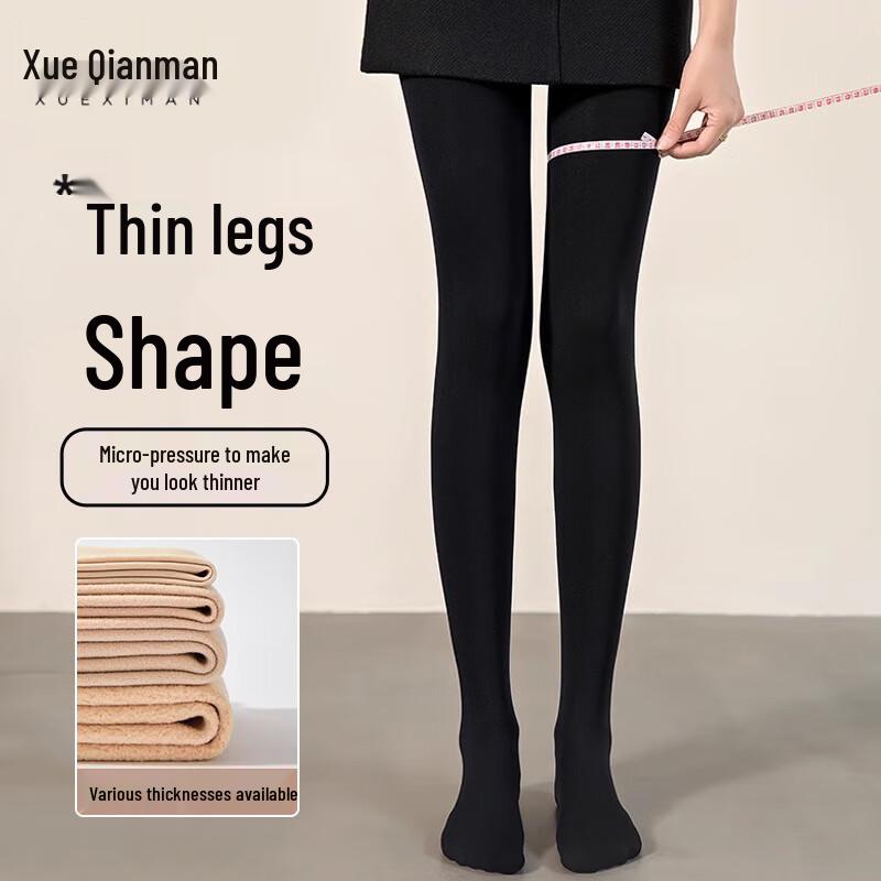 

Xue Qiman Женские утягивающие компрессионные колготки, 2 пары One Size 600D (15-28°C)