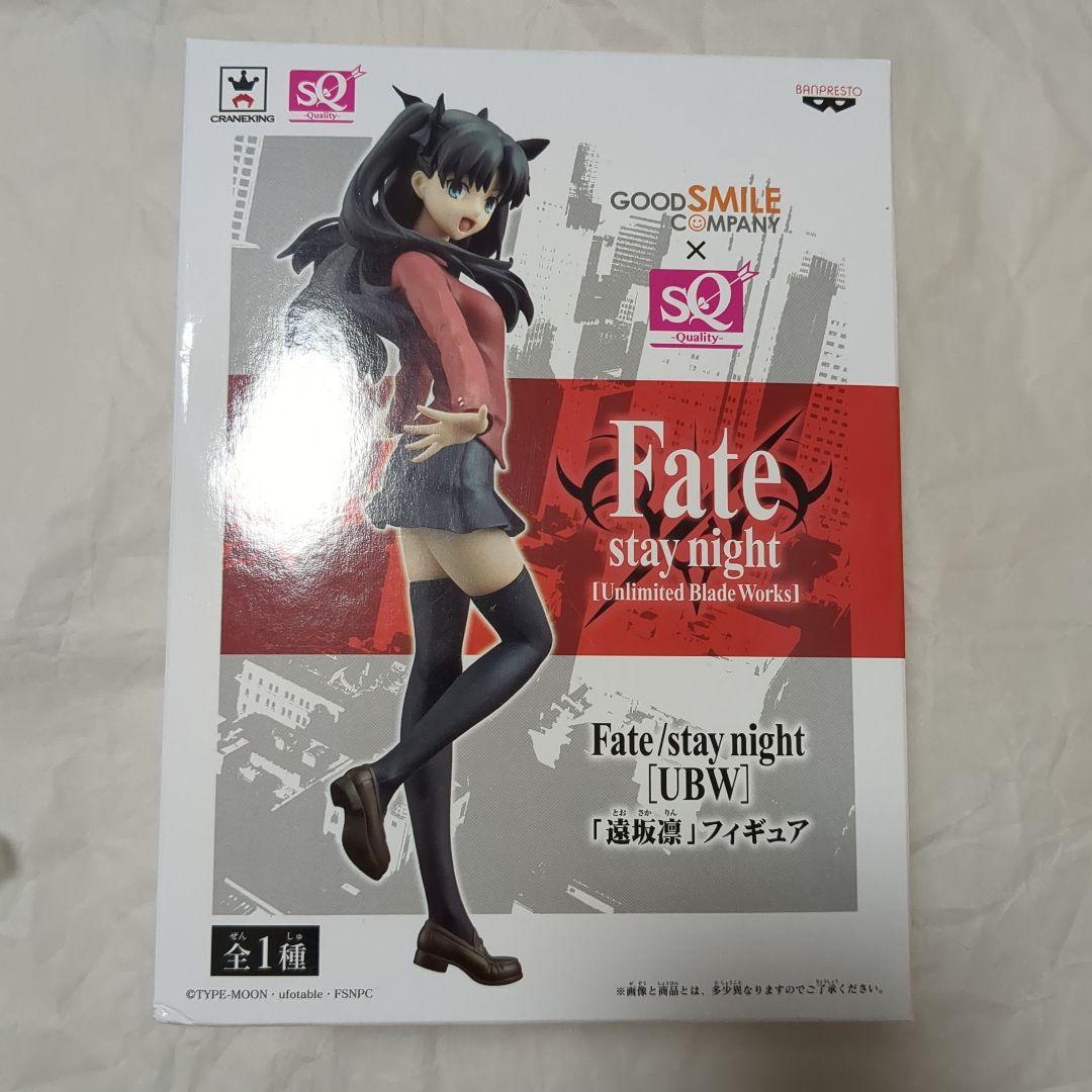 

[USED] Stray Kids Album Karma Stray Kids Accordion