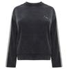 I Saw It First Womens/Ladies Side Stripe Sweatshirt