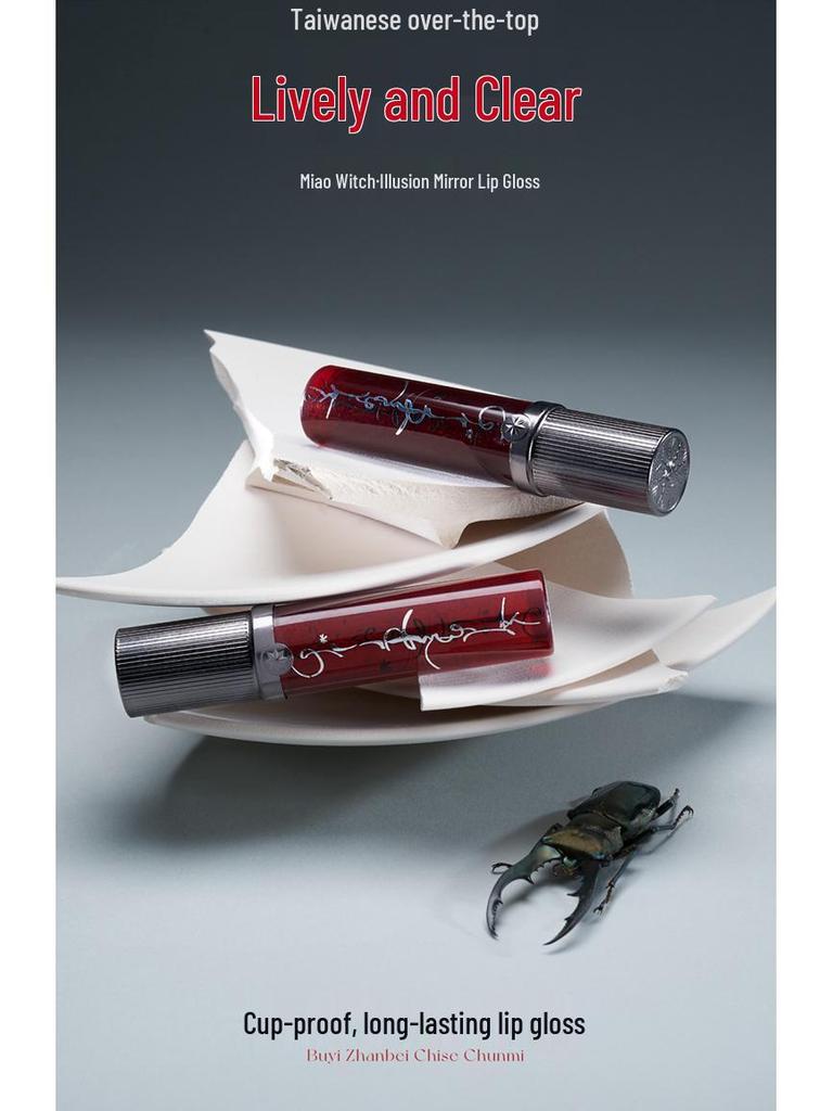 Girlcult Phantom Mirror Water Light Lip Gloss – Materia Medica Series Miaojiang Witch Edition.