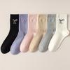 Women's Autumn and Winter Embroidered Bow Mid-calf Socks Breathable and Sweat-absorbing Long Calf Socks