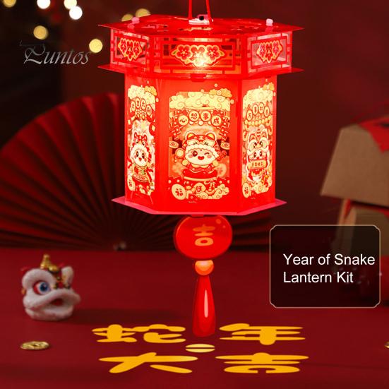 Laternen-Set zum Jahr der Schlange mit Stange für Kinder, tragbar, DIY, handgefertigt, Cartoon-Schlangen-LED-Laterne, Dekoration für das chinesische Neujahr, Frühlingsfest