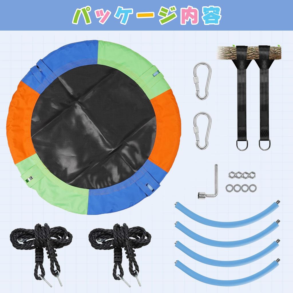 IndoorOutdoor Swing, Suitable for Kids and Adults, Made of 900D Oxford Fabric, Easy Assembly, Waterproof, Suitable for Home and Outdoor Use, Garden,