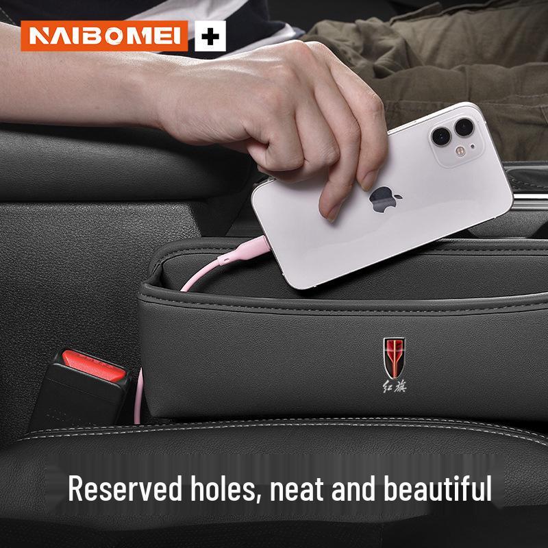 Compatible Car Seat Crevice Storage Box for Hongqi HS5, H5, HS7, H7, EHS3, HS9 Models