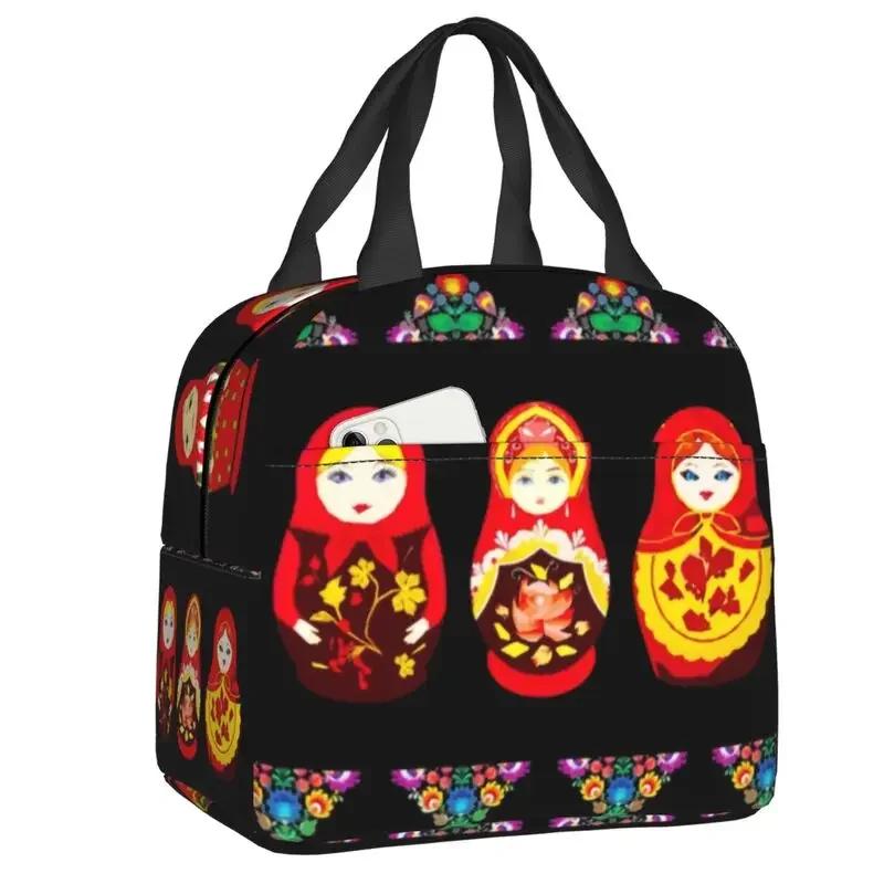 

Русские матрешки Матрешка Сумка для ланча Термоизолированная сумка-холодильник Изолированный контейнер для бенто для женщин Детей Школьников Пляж Путешествия Сумки-тоут для еды 22x20x13CM лавандовый
