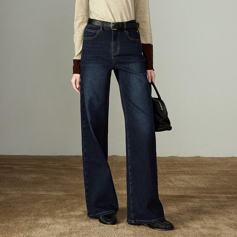 Chuyu Women's Fleece-Lined Wide-Leg Denim Jeans