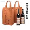 Felt Handheld Gift Bag Red Wine Bag, Wine Gift Storage Bag For Alcohol And Beverage Packaging