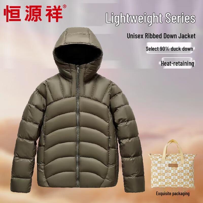 

Hengyuanxiang Унисекс Легкая пуховая куртка