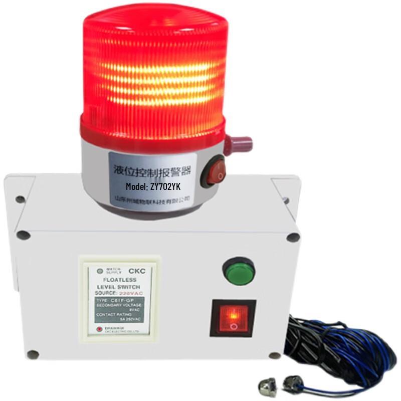 ZYCONNECT Water Shortage Alarm