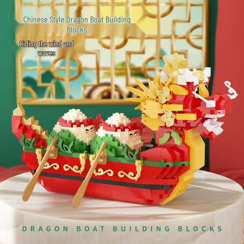 Yu Gao Lion Dance Micro Particle Building Blocks Toy-Compatible with Lego, New Year Edition.