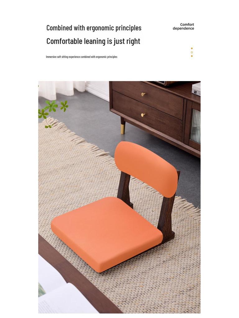 Solid Wood Bay Window Sofa Chair with Backrest - Comfortable for Long Sitting, Perfect for Balcony or Tatami.