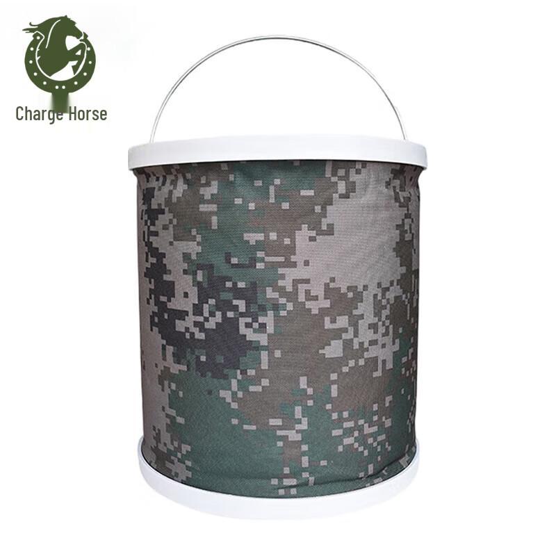 

Chongfengju Camouflage Folding Portable Water Bucket