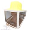 Beekeeping Veil Hat Steel Yarn Square Brim Foldable Bee Keeper Cap for Outdoor Fishing Field Studies