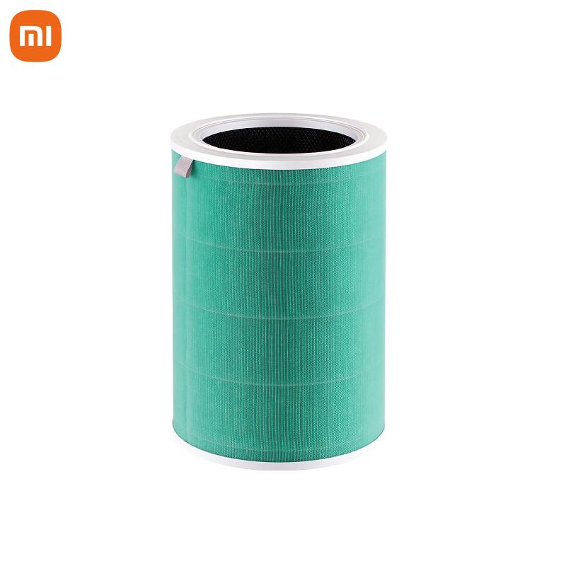Xiaomi Mijia Air Purifier Filter Element