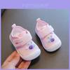 Baby Shoes Breathable Nonslip Soft Sole With Velcro For Toddler Learning Walks