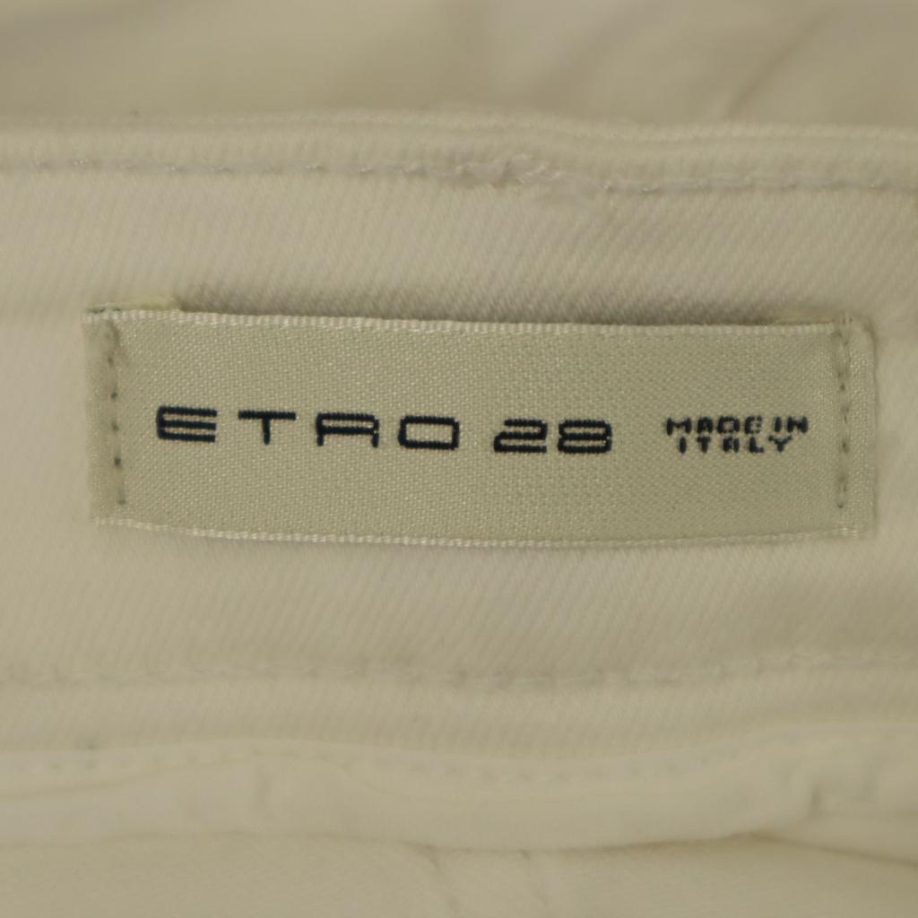 ETRO made in Italy Pants W28 White Stretch Fringe Women Used