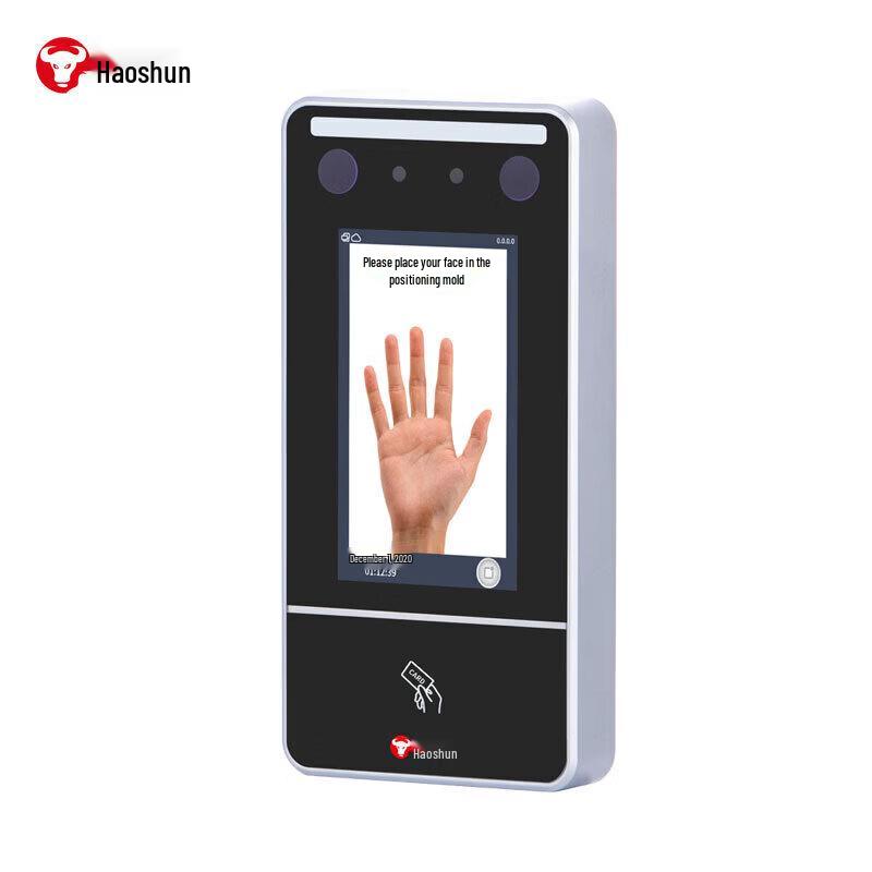 Hysoon Q431PLUS Multi-modal Access Control & Attendance System CN plug (adapter included)