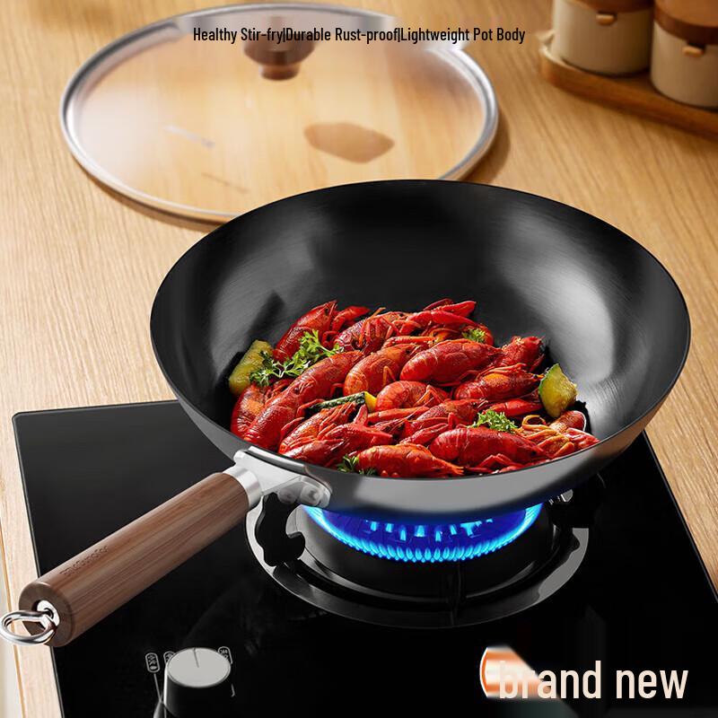 Joyoung True Non-Rust Fine Iron Wok 34cm