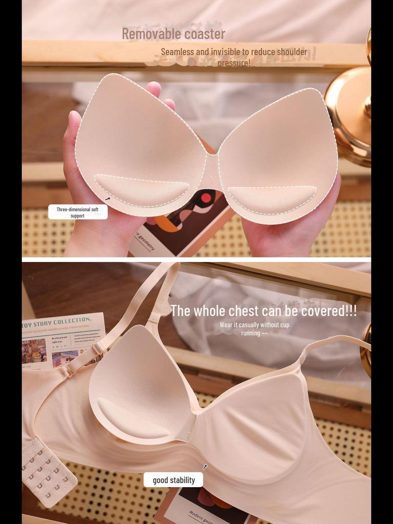 Jelly Seamless Women's Wireless Bra: Outward-Expanding, Supportive, Ideal for Small Chests, Available In Thick or Thin Styles