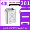 Thickened Portable Fuel Tank: 304 Stainless Steel Gasoline/Diesel Can - 30L, 20L, 10L Capacity