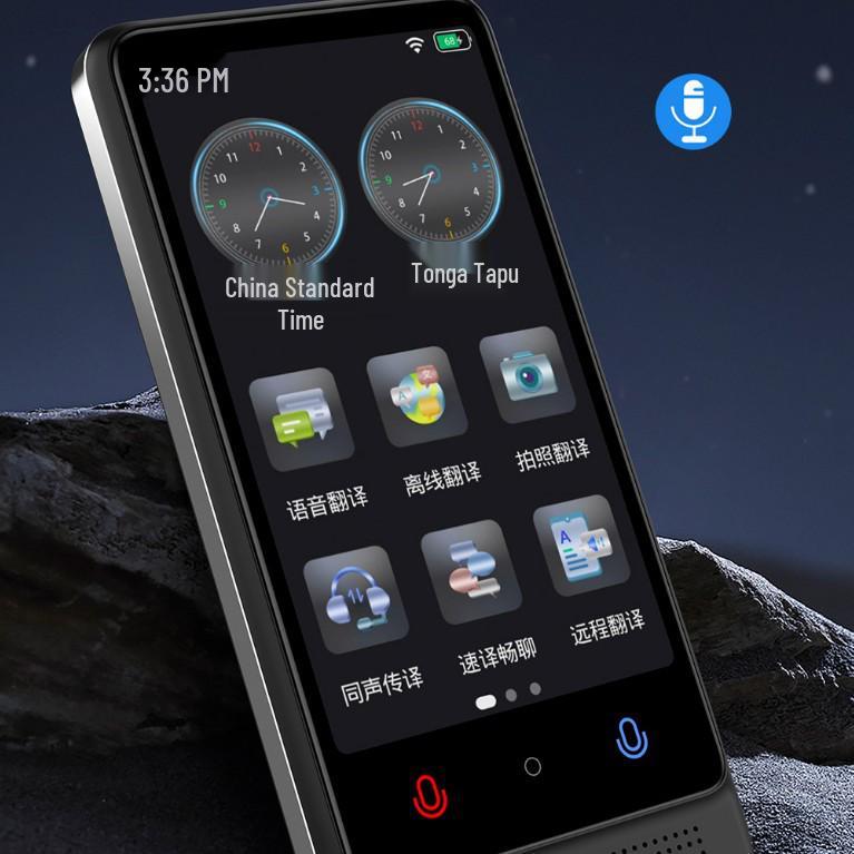 M12 Smart Voice Translator: Multilingual Tool for Learning, Travel, Trade, Dialogue, and Photography.