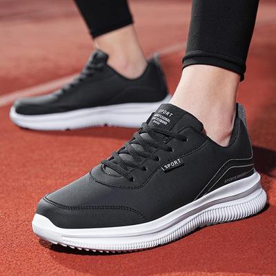 Încălțăminte pentru bărbați – Adidaşi