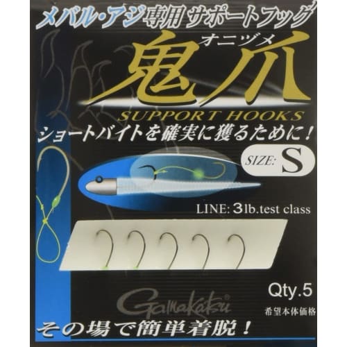 

Gamakatsu Assist Hook Support Hook Demon Claw S 5 Pieces 67804