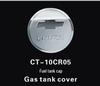 09-15 Cruze Sedan & Hatchback Fuel Tank Cap Sticker
