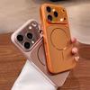 Luminous Flow Magnetic Phone Case for iPhone 17 Pro Max 16 15 14 13 Pro Max for Magsafe Built-in AI Button Shockproof Cover
